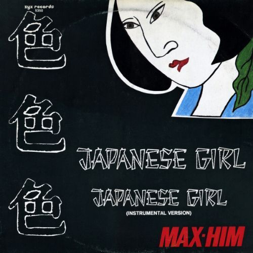 Max-Him - Japanese Girl