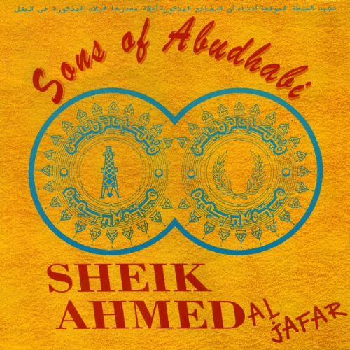 Sons Of Abudhabi - Sheik Ahmed  -Al Jafar